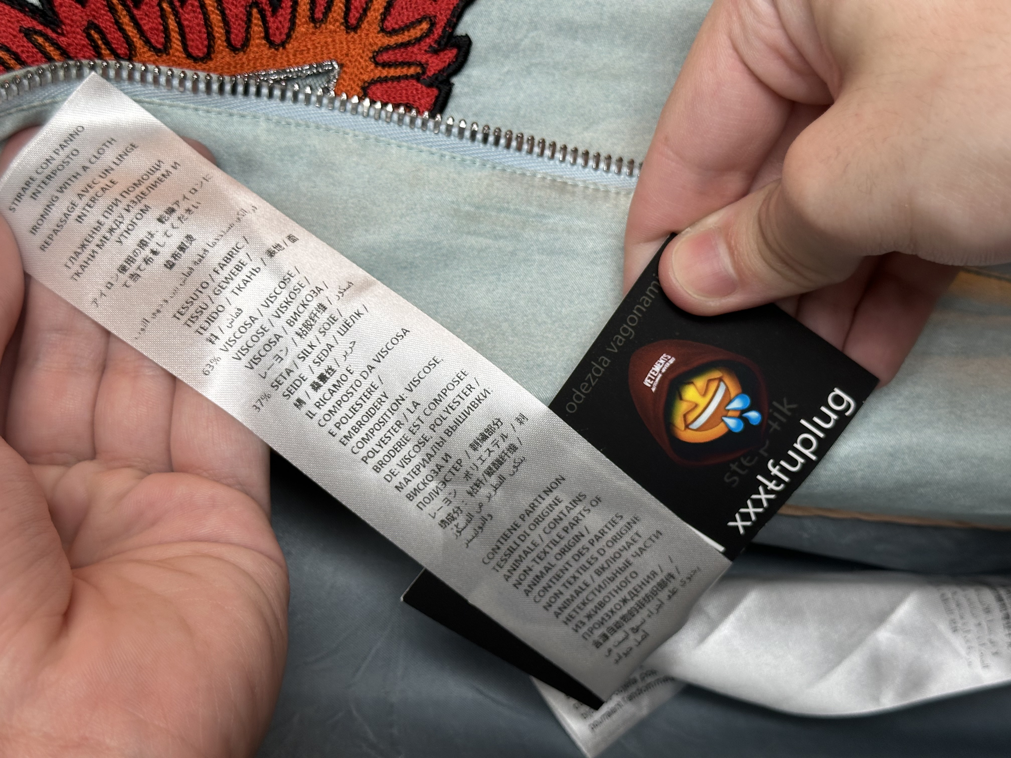 Gucci Gucci SS17 Amour illuminati Silk/Viscose XXL Bomber