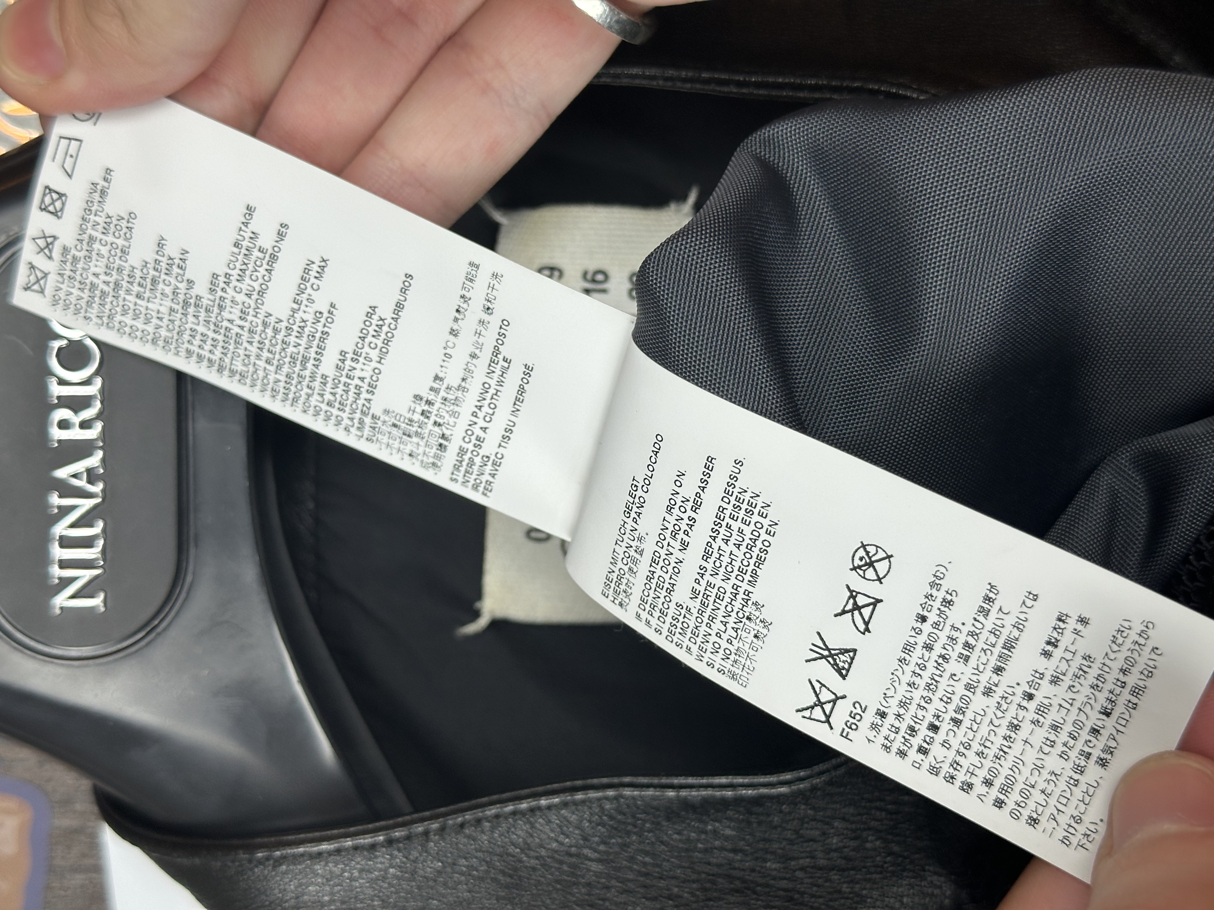 Margiela SS16 Moto Jacket