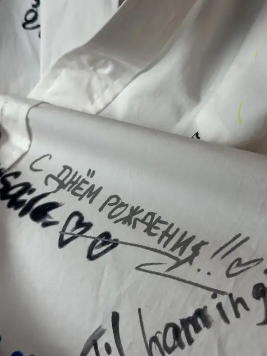 Vetements Tansatsmeli Happy Birthday, detail view 15