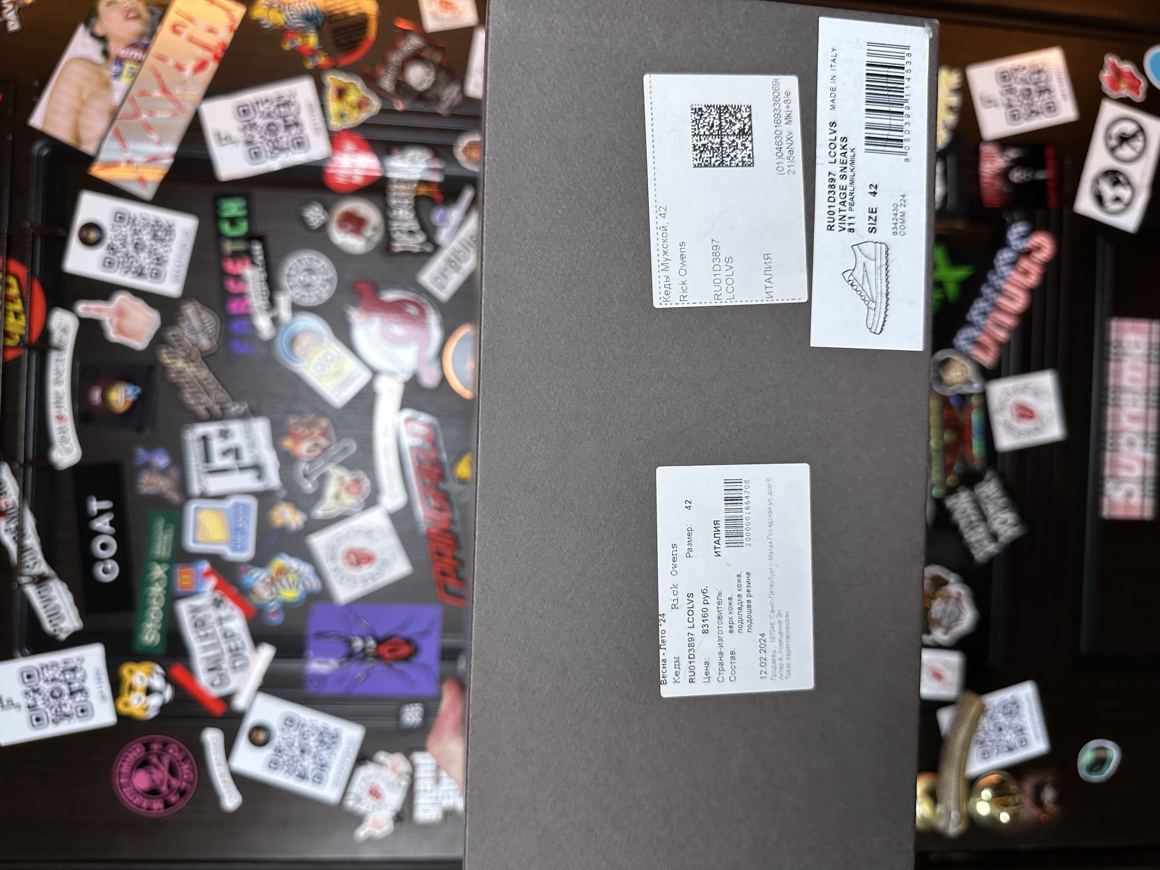 RickOwens Rick Owens Vans Grey