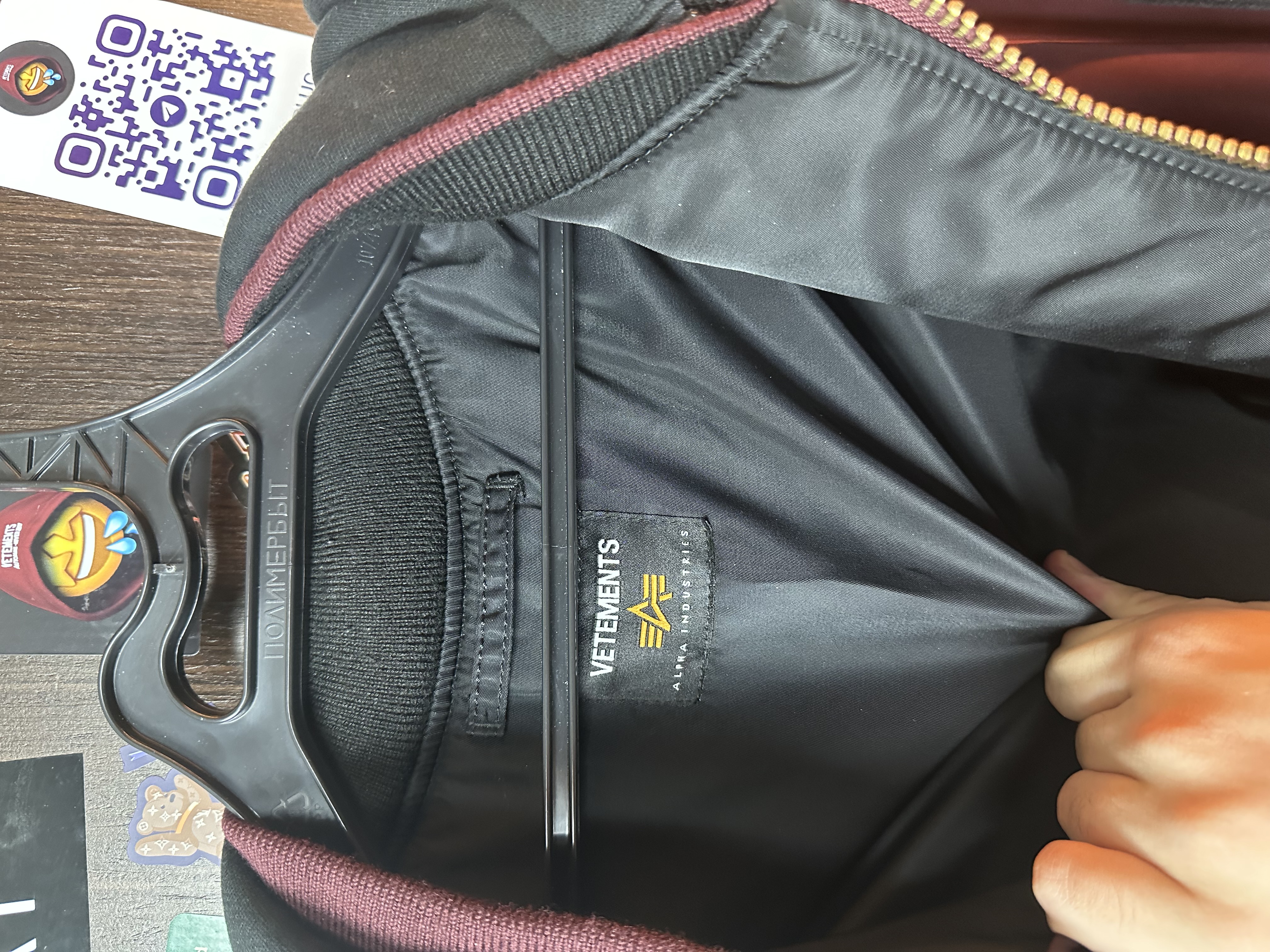 Vetements Burgundy Bomber Emoji XS