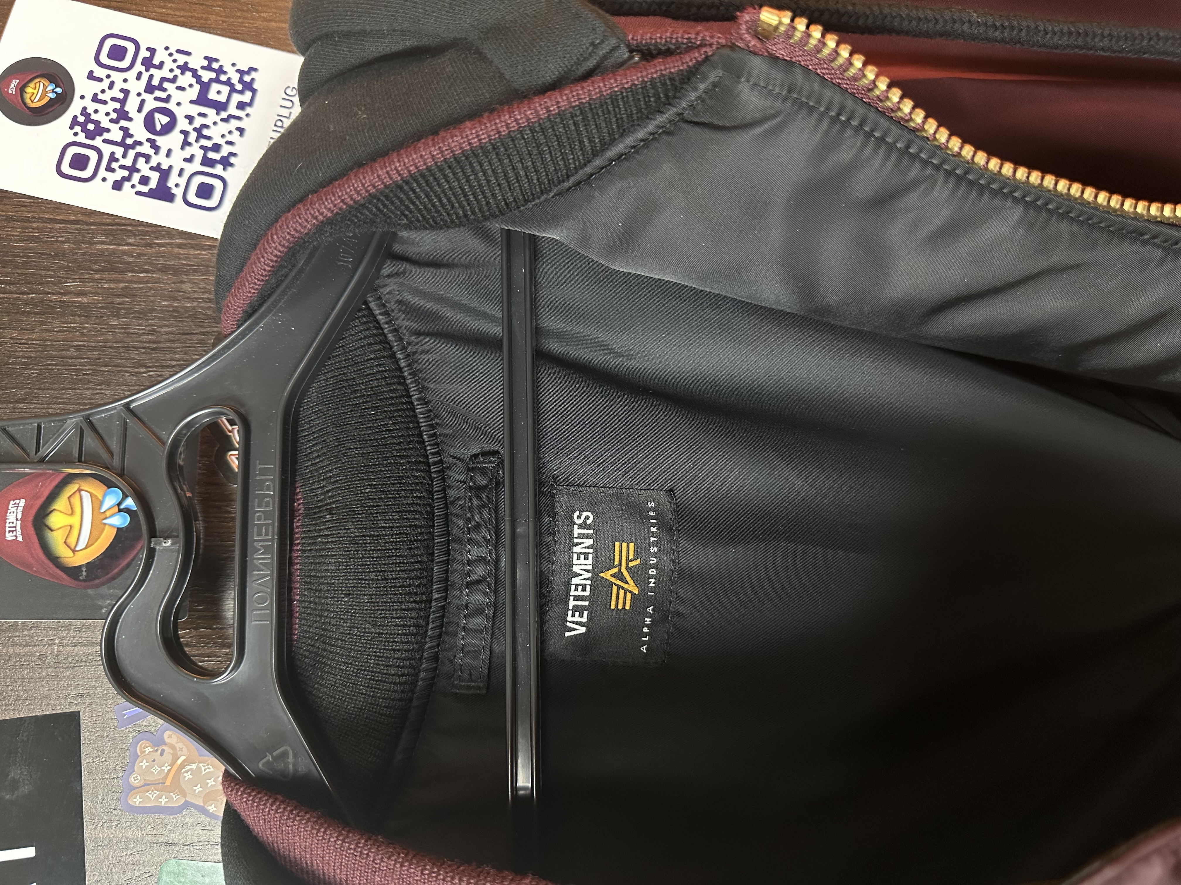 Vetements Burgundy Bomber Emoji XS