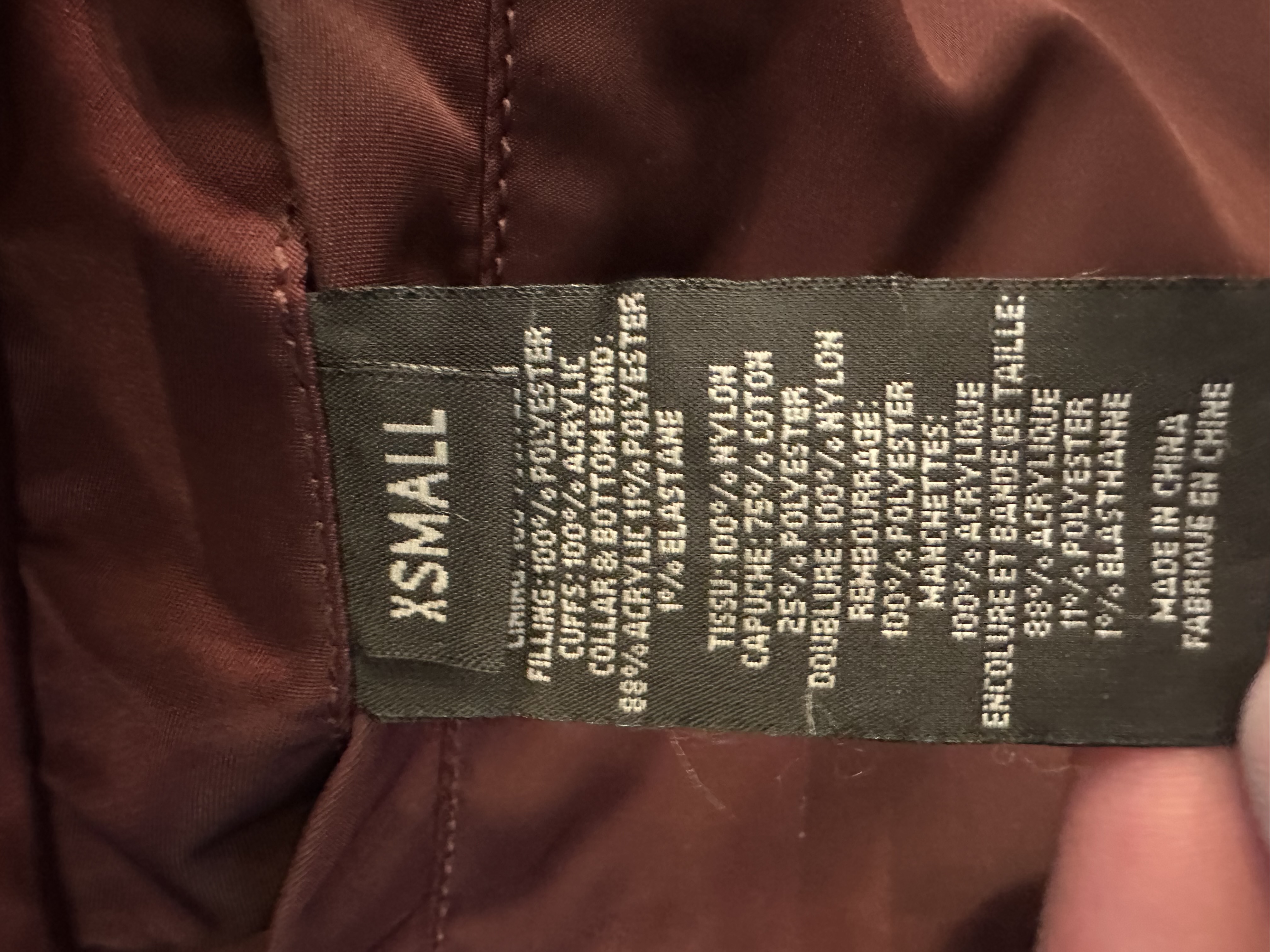 Vetements Burgundy Bomber Emoji XS