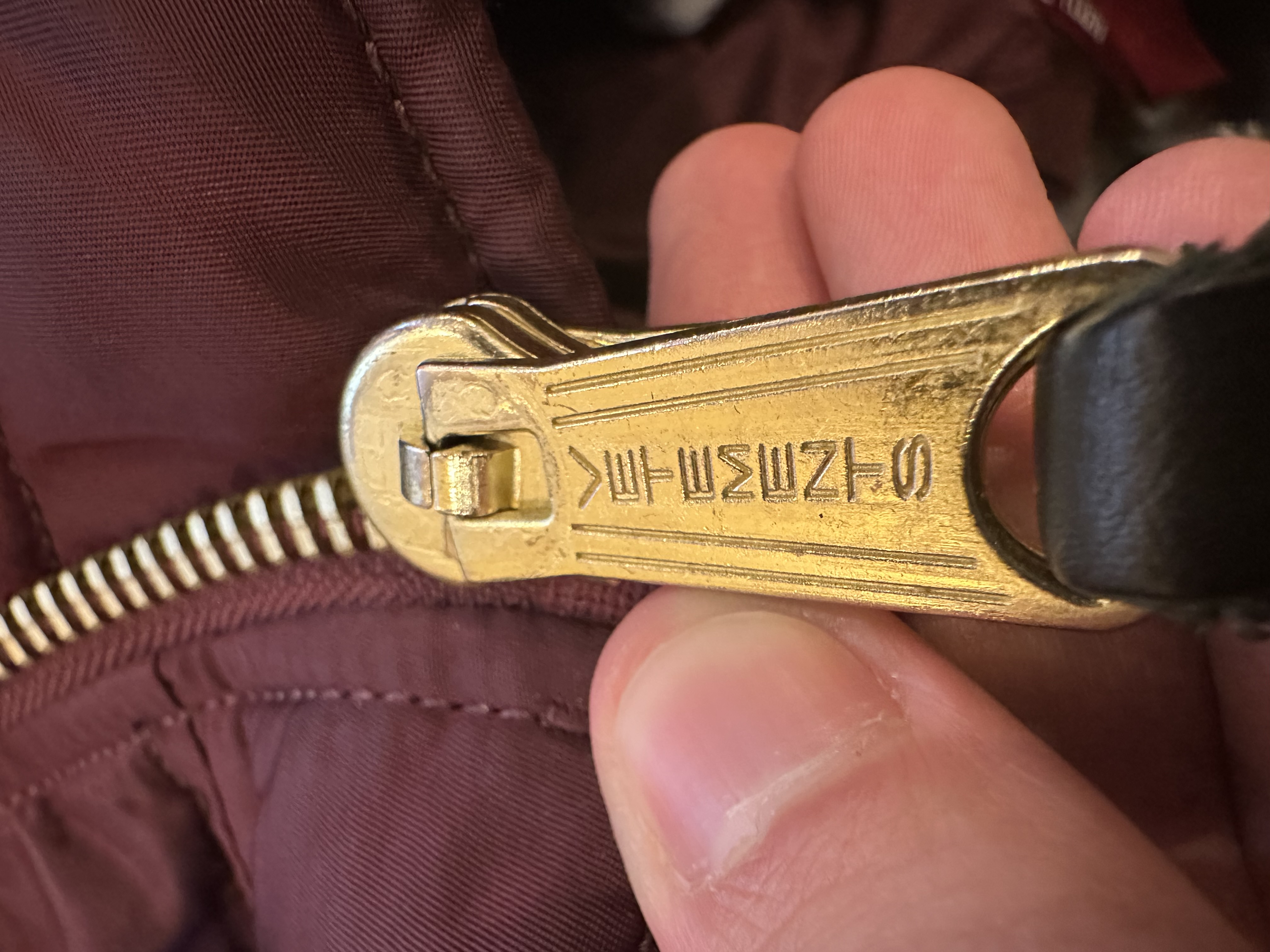 Vetements Burgundy Bomber Emoji XS